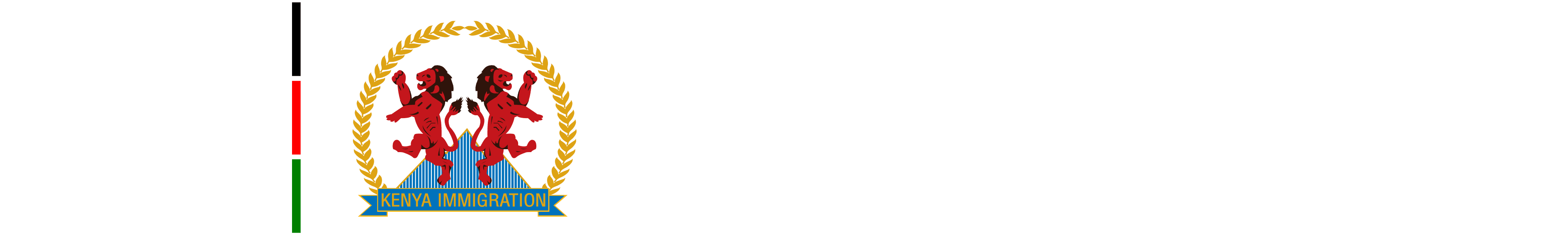 Directorate of Immigration Services mark